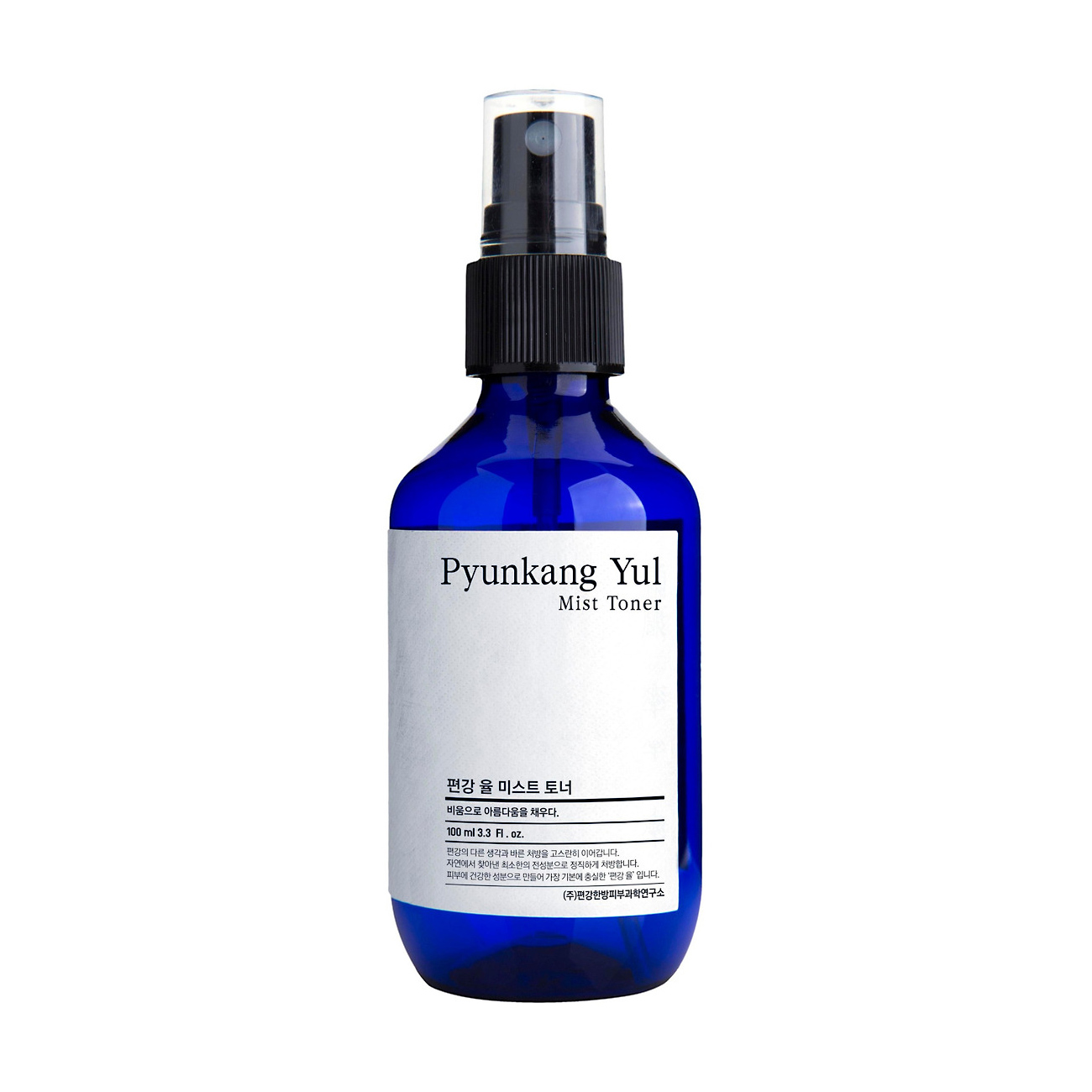 Тонер-міст для обличчя Pyunkang Yul Mist Toner з екстрактом коптіса, 100 мл